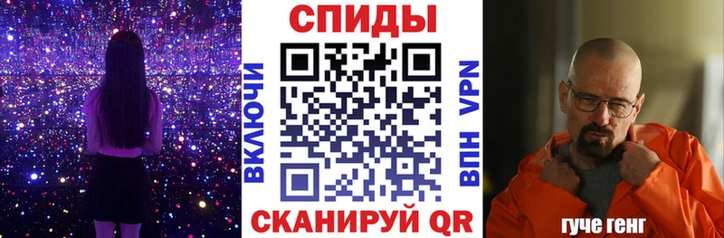 где найти   Покровск  Амфетамин 97% 