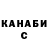 КЕТАМИН VHQ Bobby Wogoman