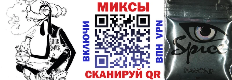 блэк спрут ссылки Покровск БУТИРАТ 1.4BDO закладки