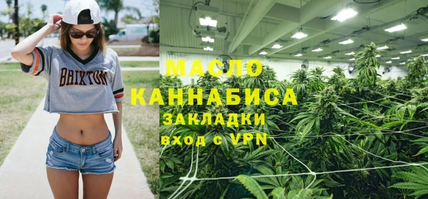 стаф Балабаново