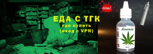 бутик Белоозёрский