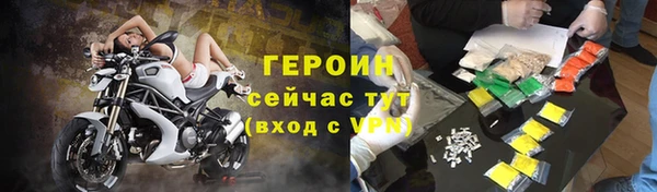 меф VHQ Покачи