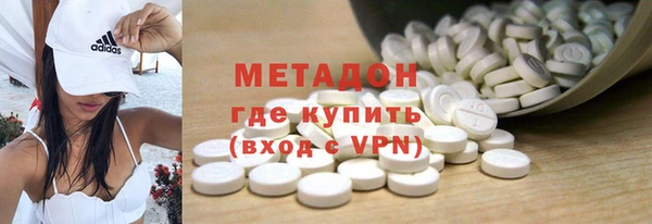 героин Балахна