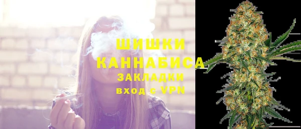 бутик Белоозёрский