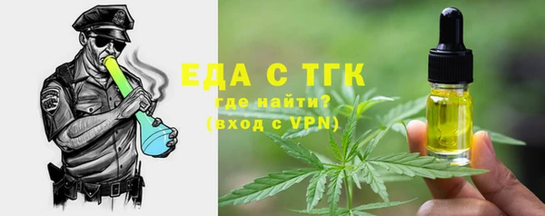 каннабис Баксан