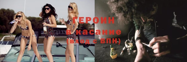 бутик Белоозёрский