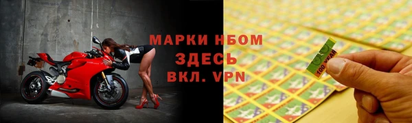 бутик Белоозёрский
