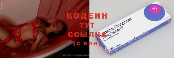 стаф Балабаново
