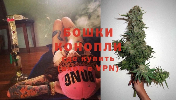 каннабис Баксан