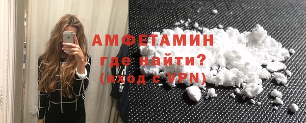 стаф Балабаново