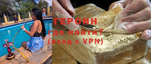 стаф Балабаново