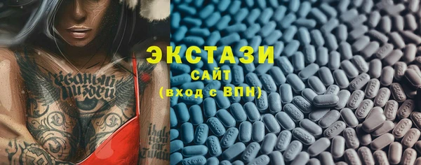 героин Балахна