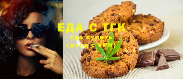 стаф Балабаново