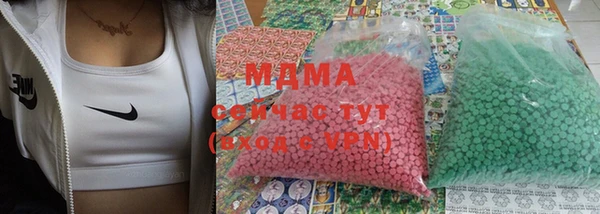 стаф Балабаново
