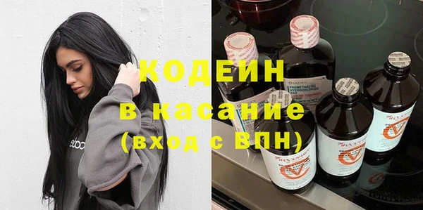 гашиш Покровск