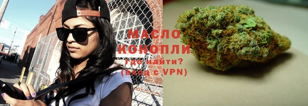 стаф Балабаново