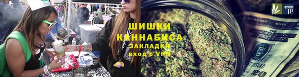 каннабис Баксан