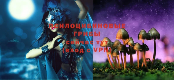 каннабис Баксан