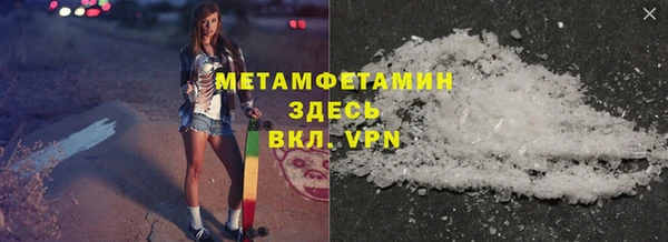 бутик Белоозёрский