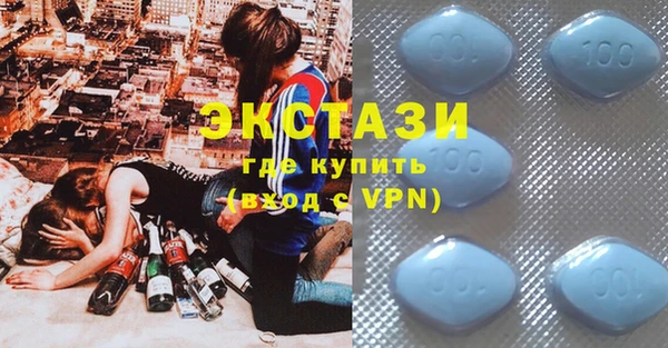 бутик Белоозёрский