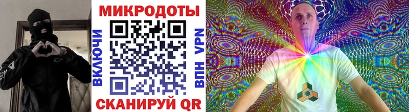 mega как зайти  Покровск  Псилоцибиновые грибы мухоморы 